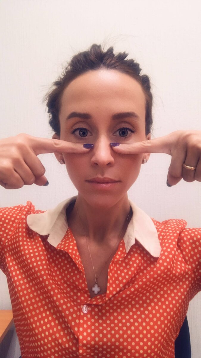 Упражнение 2