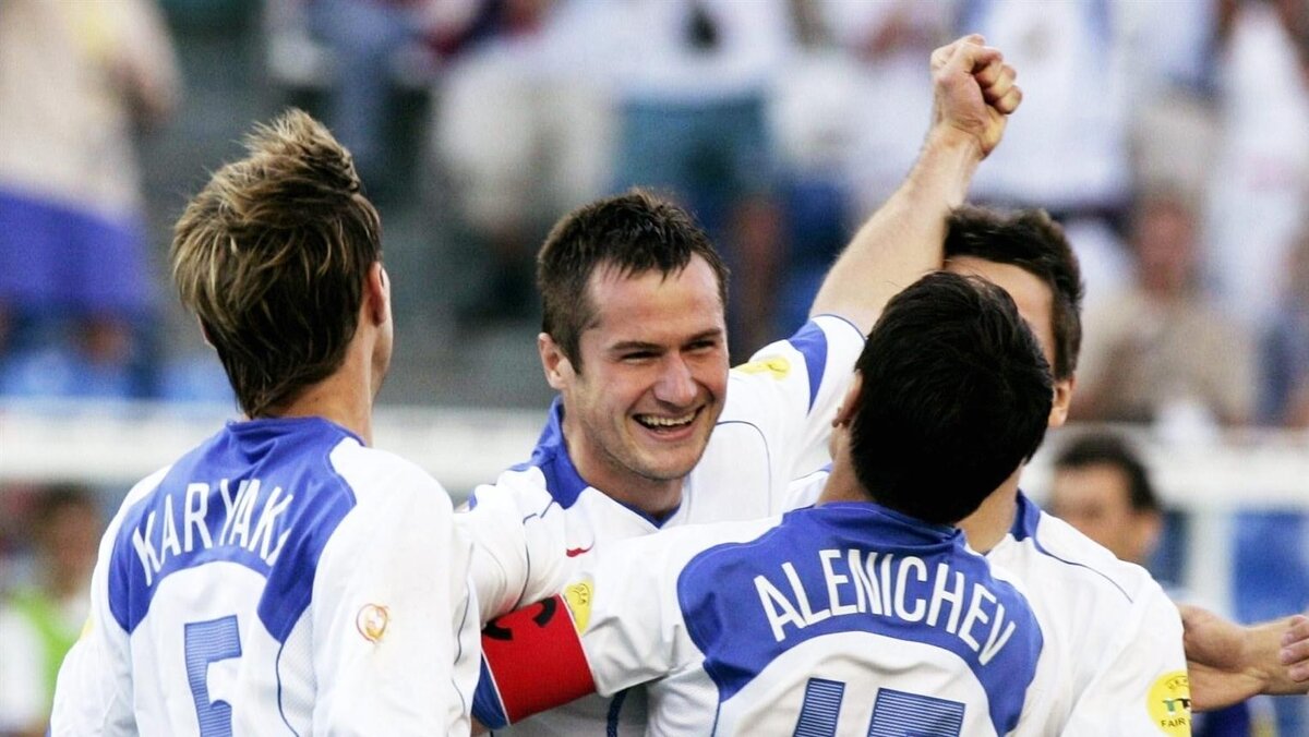 Фото взято с ru.uefa.com