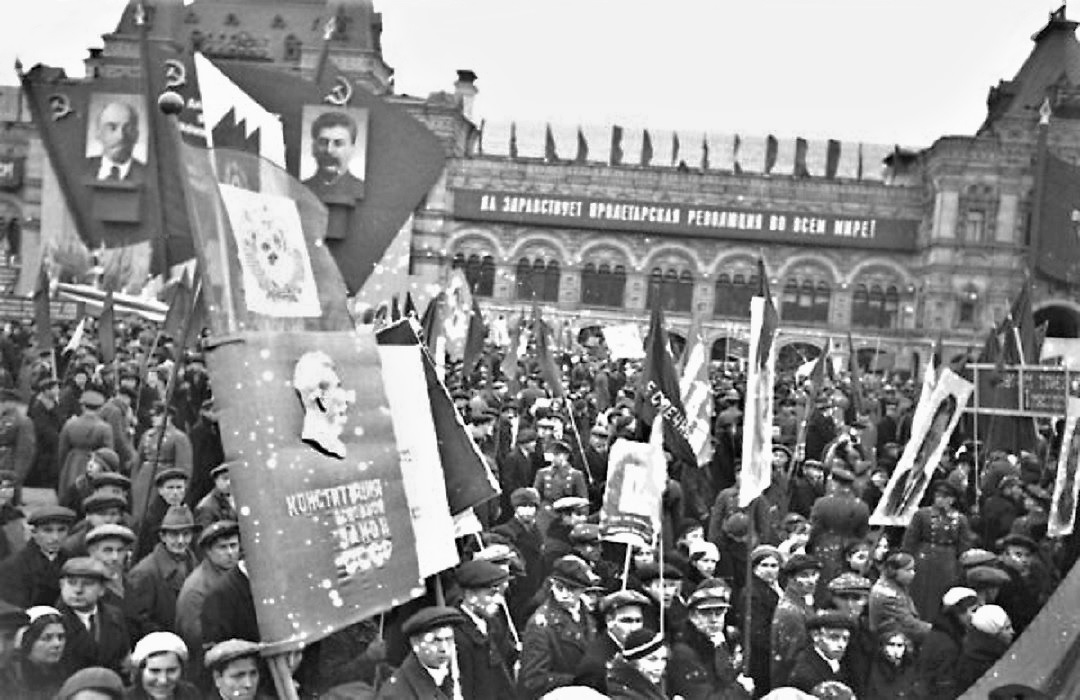 Празднование 20-й годовщины Великой Октябрьской Социалистической революции в Москве