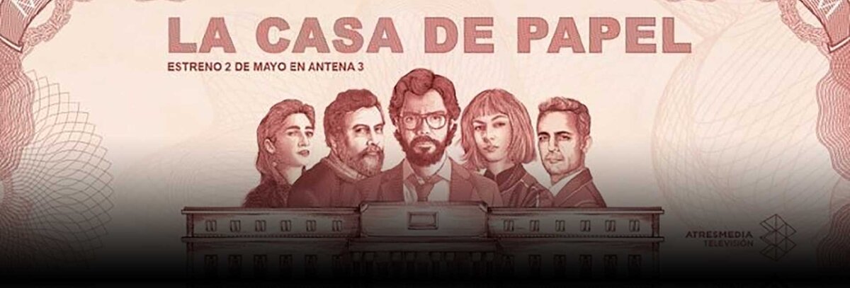 Бумажный дом ((La Casa De Papel, 2017-н.в., сериал))