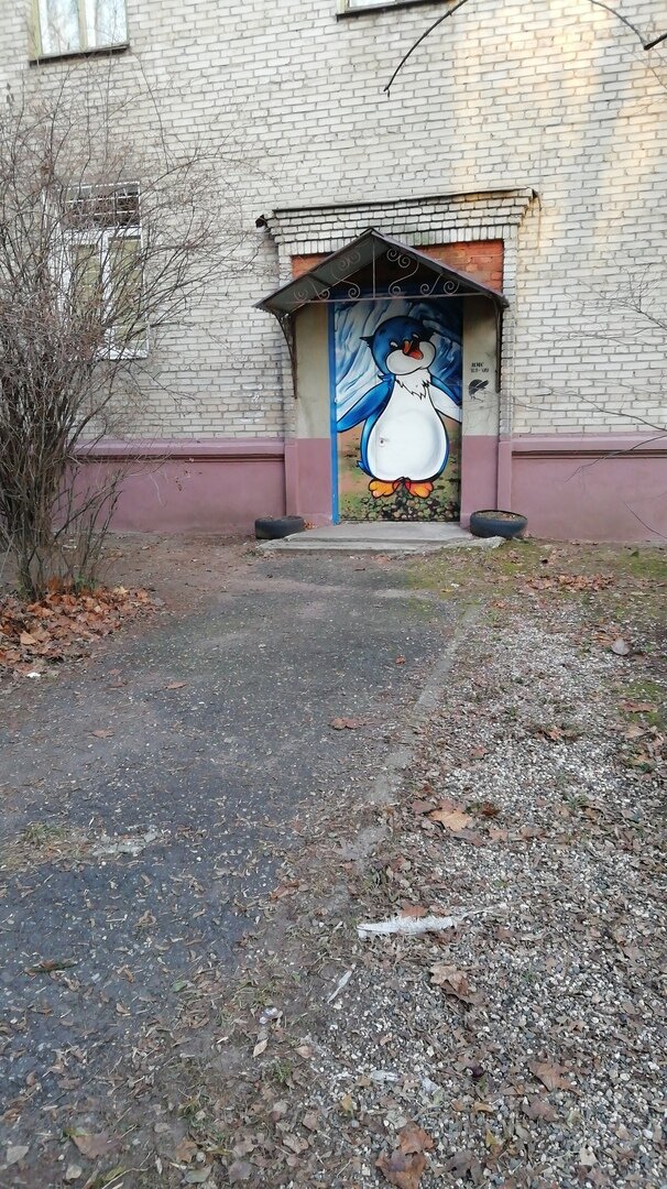 Милый стритарт в Жуковском