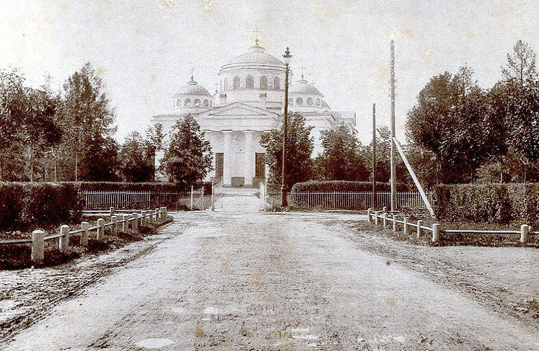 Софийский собор. Царское Село. 1890 год. Из коллекции М. Ю. Мещанинова