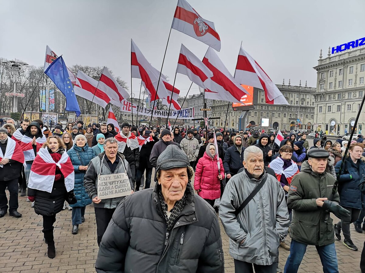 Протесты в Минске