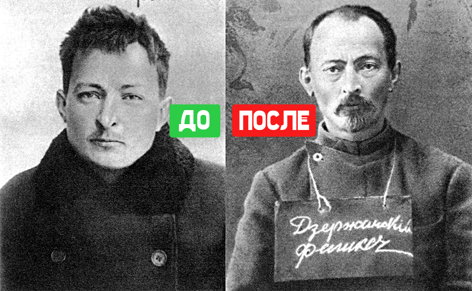 Легендарный нарком Сталина, создатель ВЧК Ф.Э. Дзержинский. Источник - архивы жандармерии