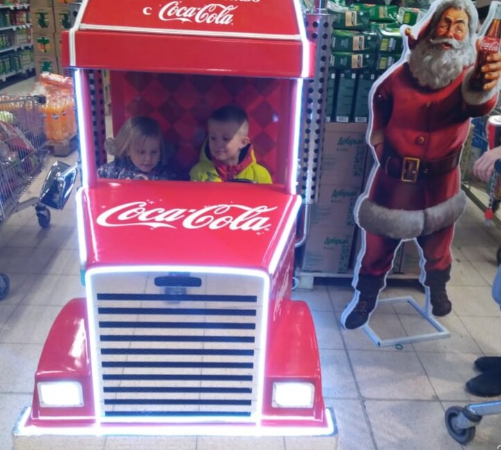 Новогодние мои)