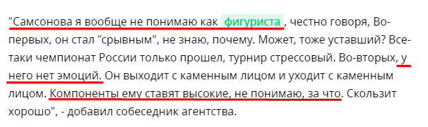 Источник: РИА Новости