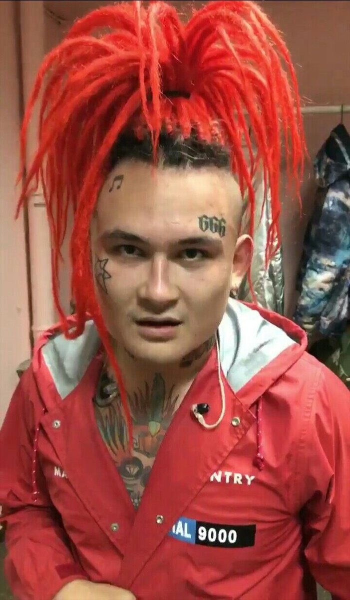 Моргенштерн. Фото из Яндекса.