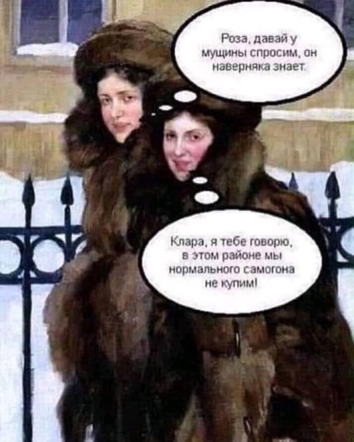 из интернета