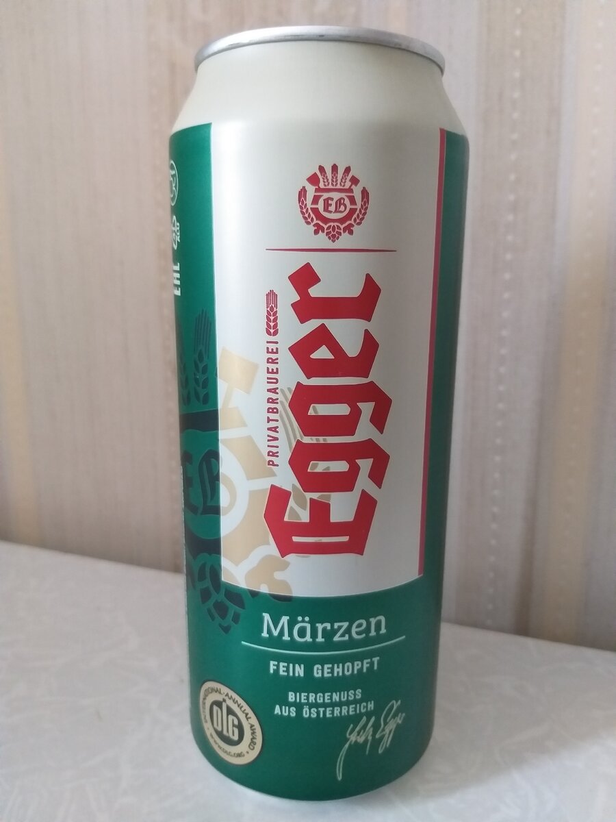 "EGGER" MÄRZEN