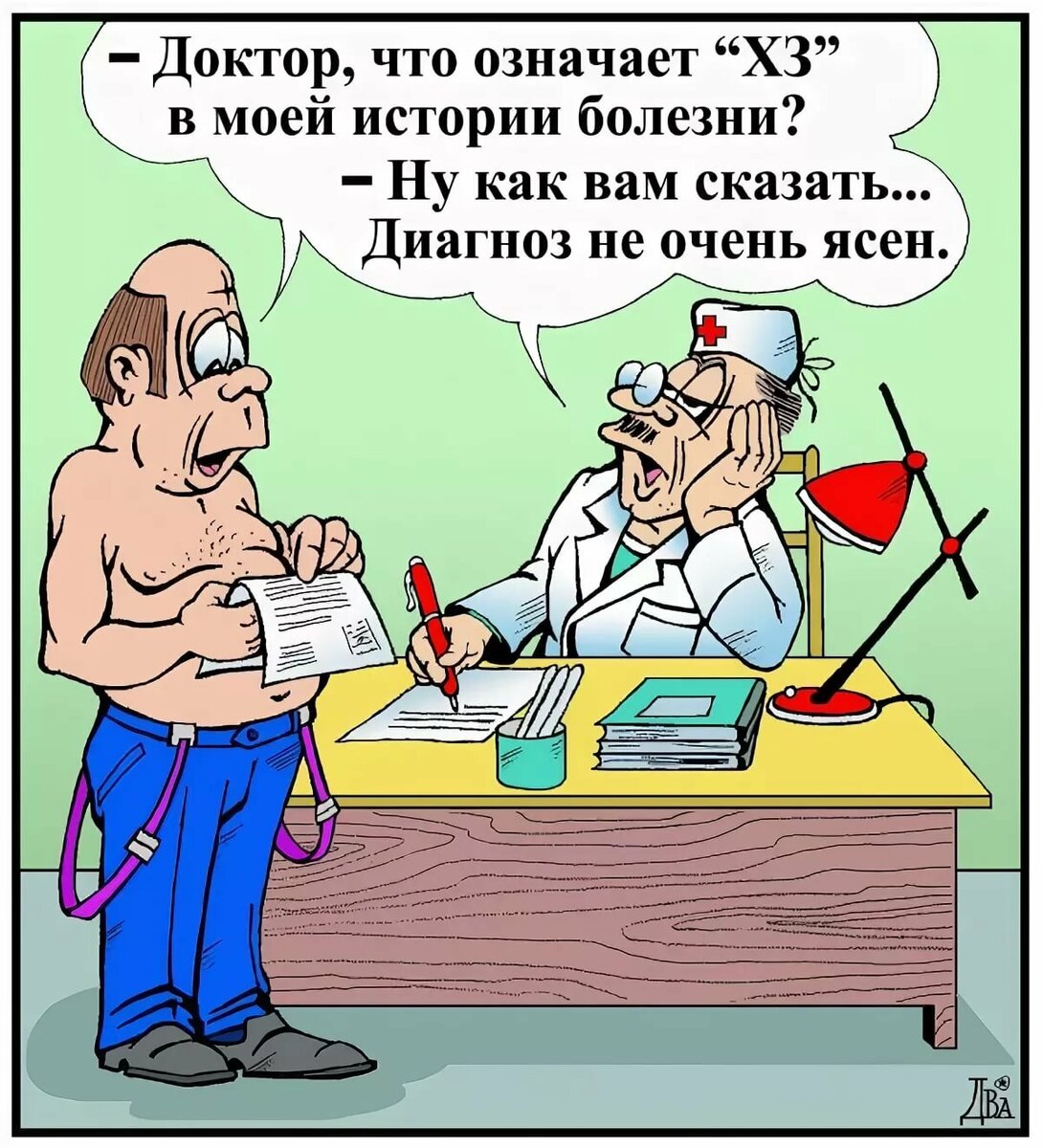 -2