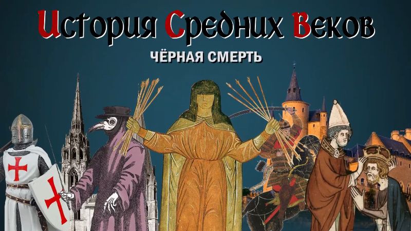  Автор: Хочу Читать 