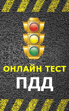 Источник изображения: www.dusterauto.ru