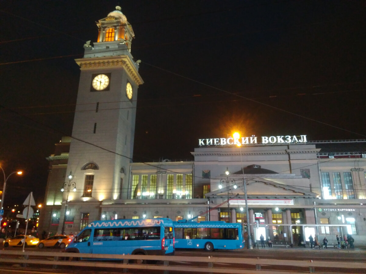 площадь киевского вокзала до европейского