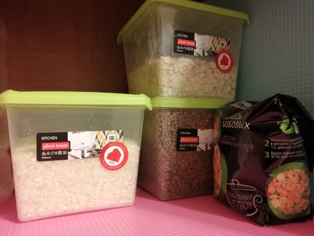 Фото автора. Не могла подобрать обложку и супруг посоветовал сфоткать то, что мы ели на этой неделе 😀