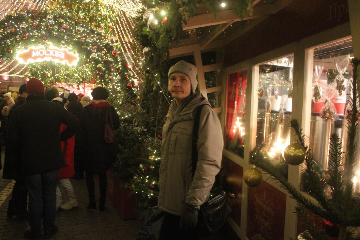 Москва с очередным размахом празднует Новый год.