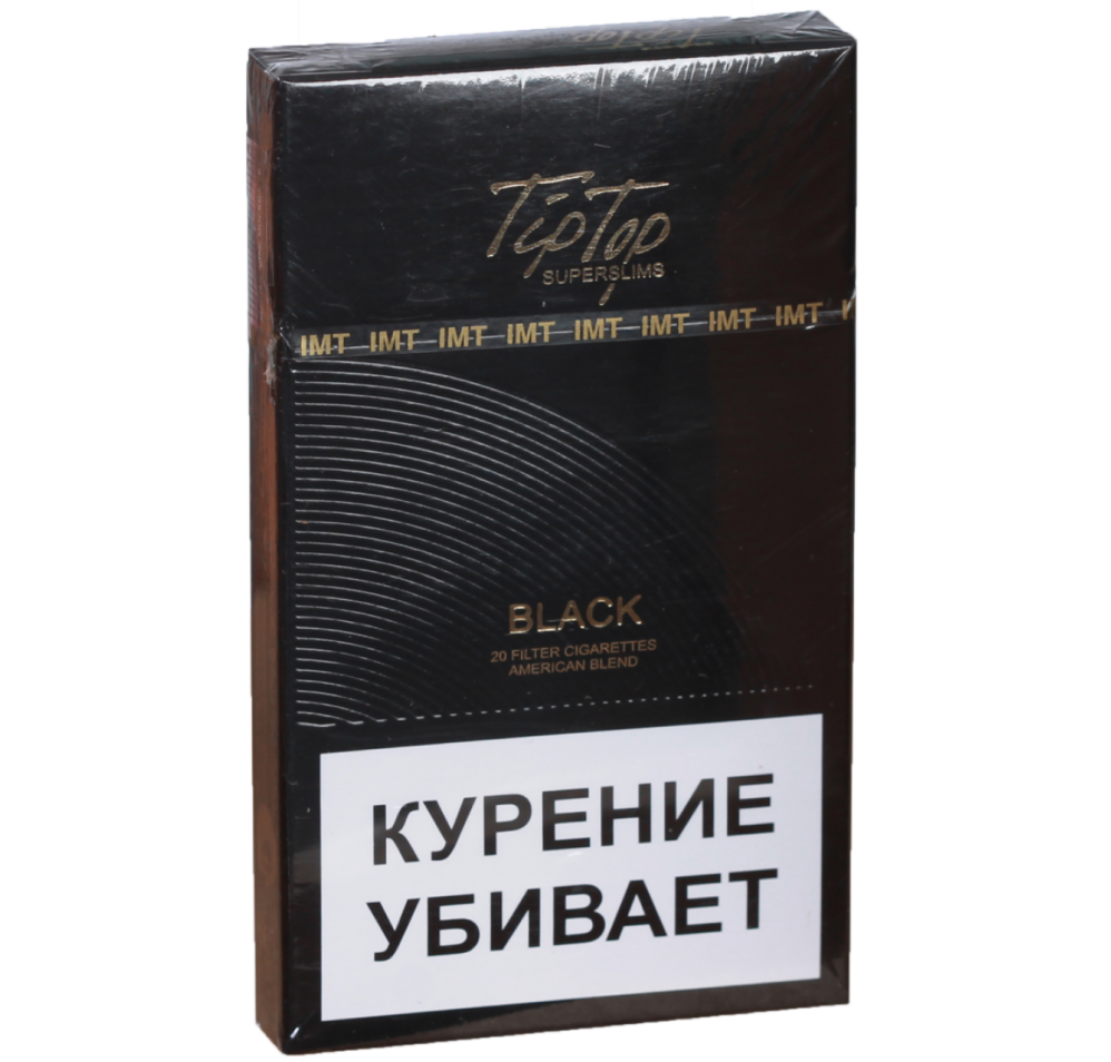 Самые хорошие армянские сигареты. Армянские сигареты Black Tip Black. Сигареты Gamma Tobacco. Сигареты Black Tip - Slim 100 мм (МРЦ 120). Армянские сигареты "Black Tip" Black 83mm.