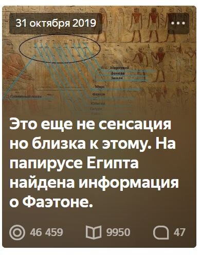 Это одна из первых публикиций.