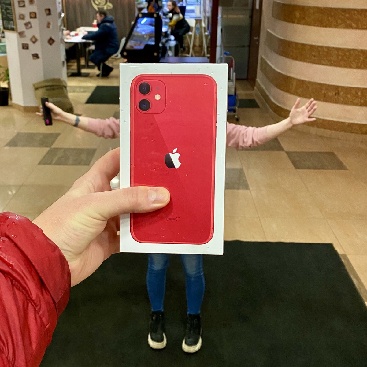 iPhone 11 Product (RED)