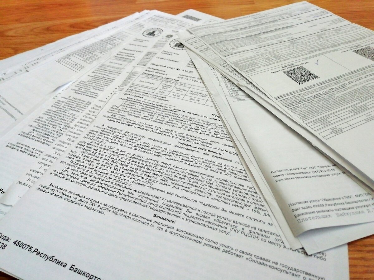 Фото: UfaTime.ru