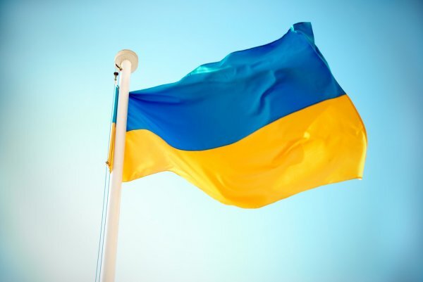 Флаг Украины. Фото взято для наглядности с depasitfotos