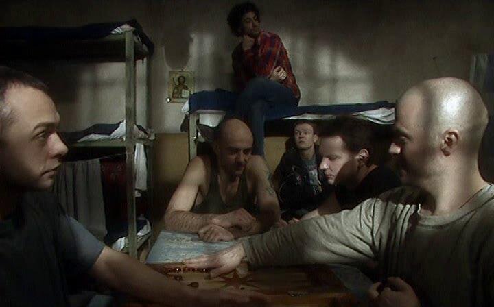 Зона Тюремный роман