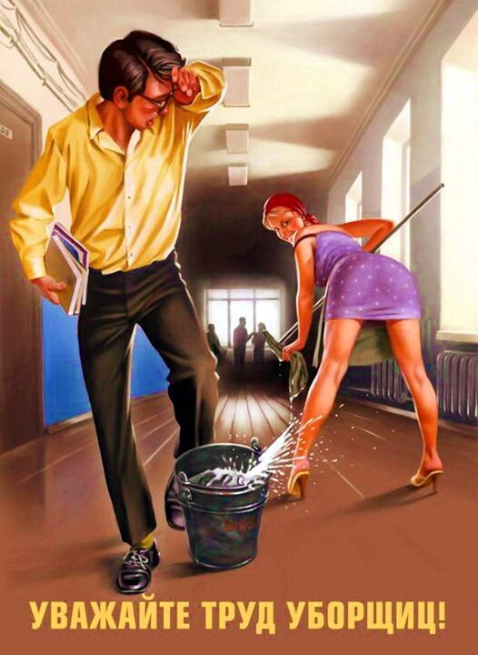 Картинка https://www.pinterest.ru/pin/379357968587686883/