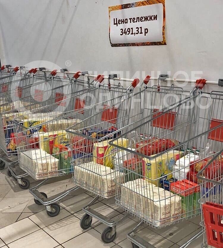Взято с просторов интернета