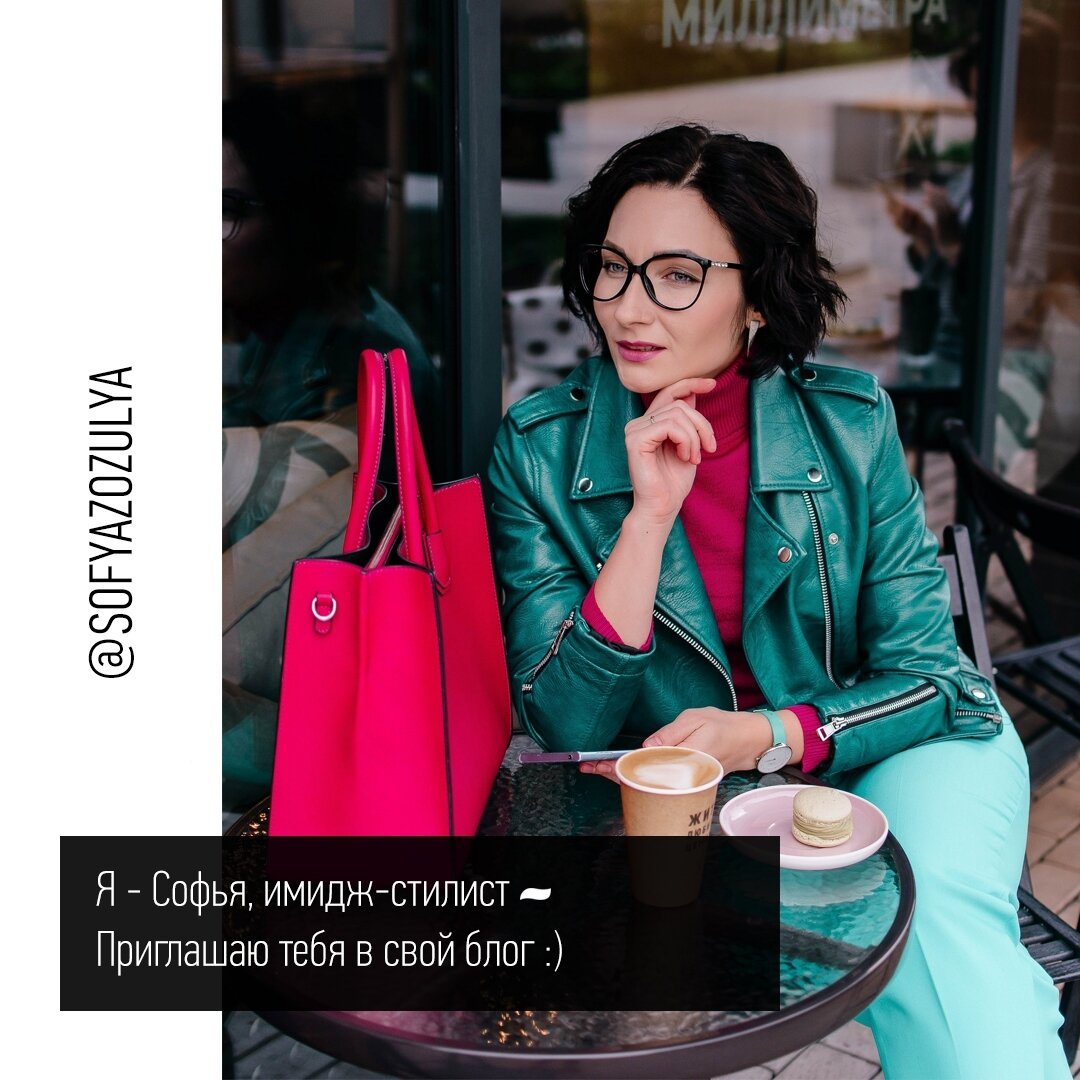 https://www.instagram.com/sofyazozulya/