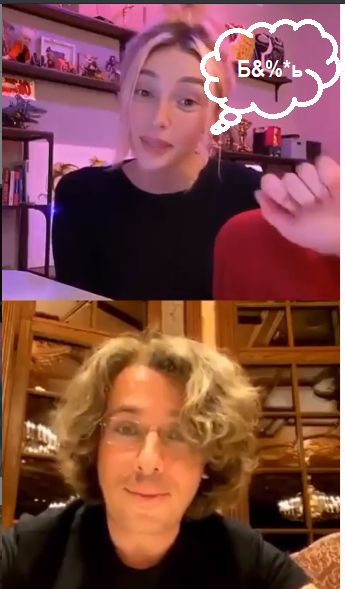 Скриншот из Инстаграм Максима Галкина