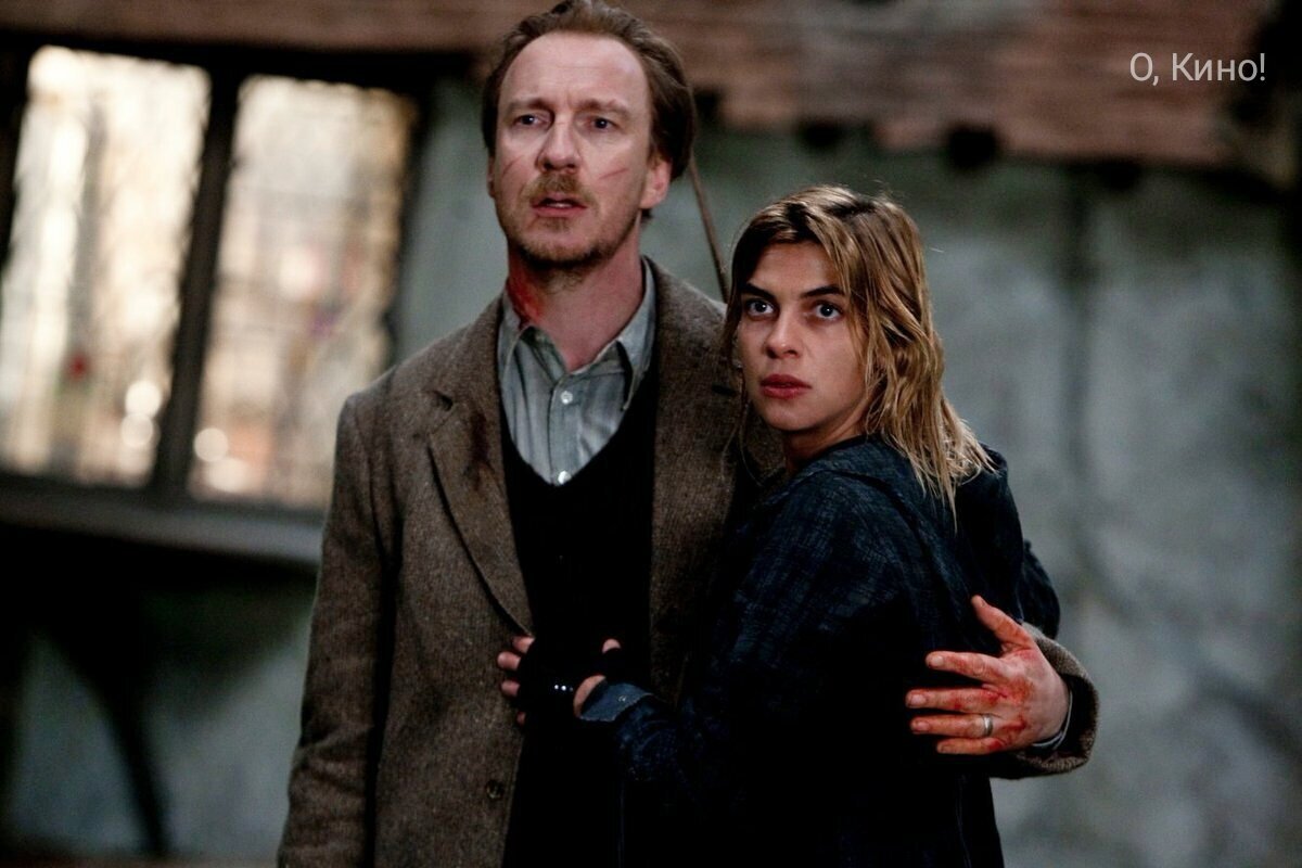 Люпин и Тонкс