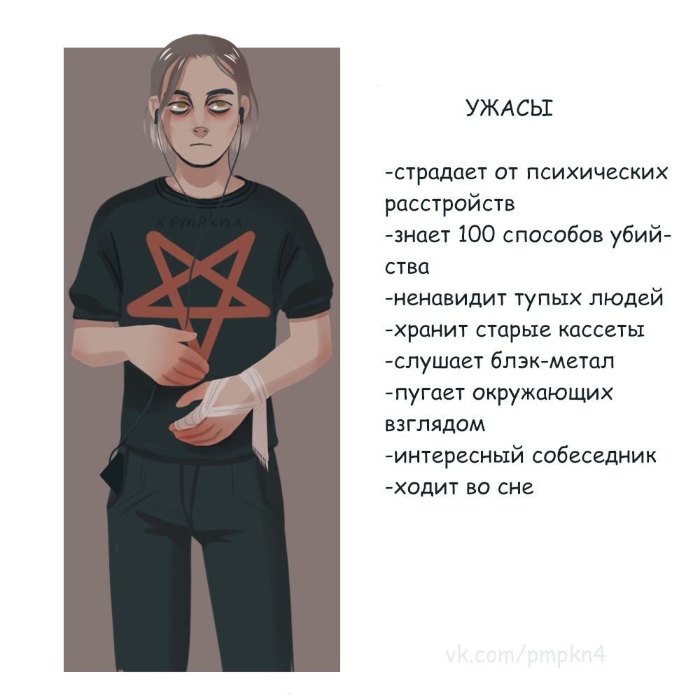 Глупая женщина. Ненавижу тупых людей. Ненавижу тупых людей. Я ненавижу когда люди. Змагар прокладка.