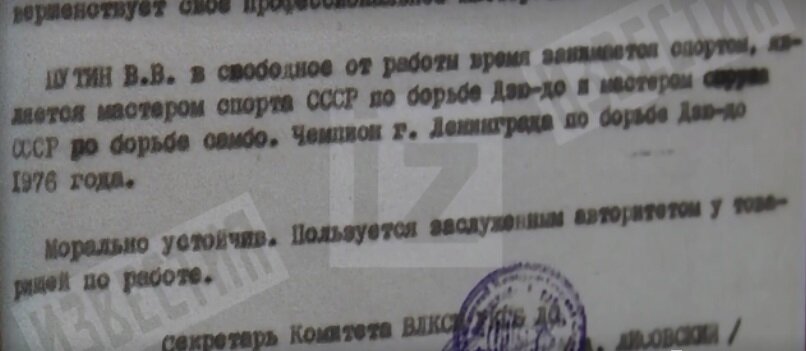 Фото из открытых источников.