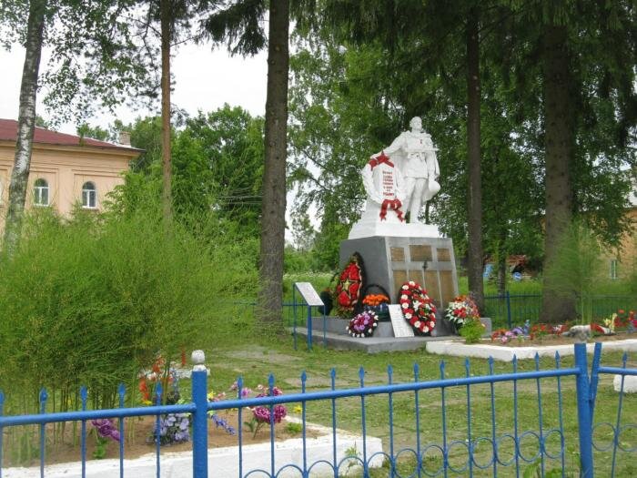 Мемориал в Уторгоше