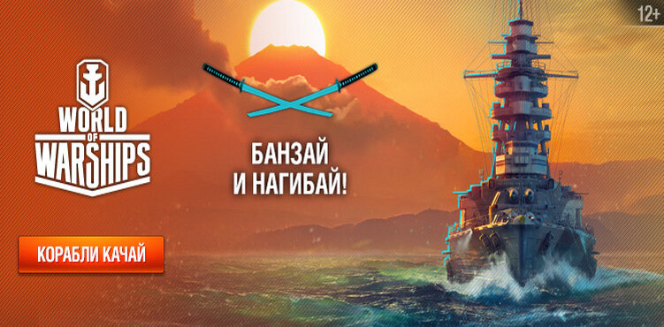 MMO, симулятор, военные, шутеры