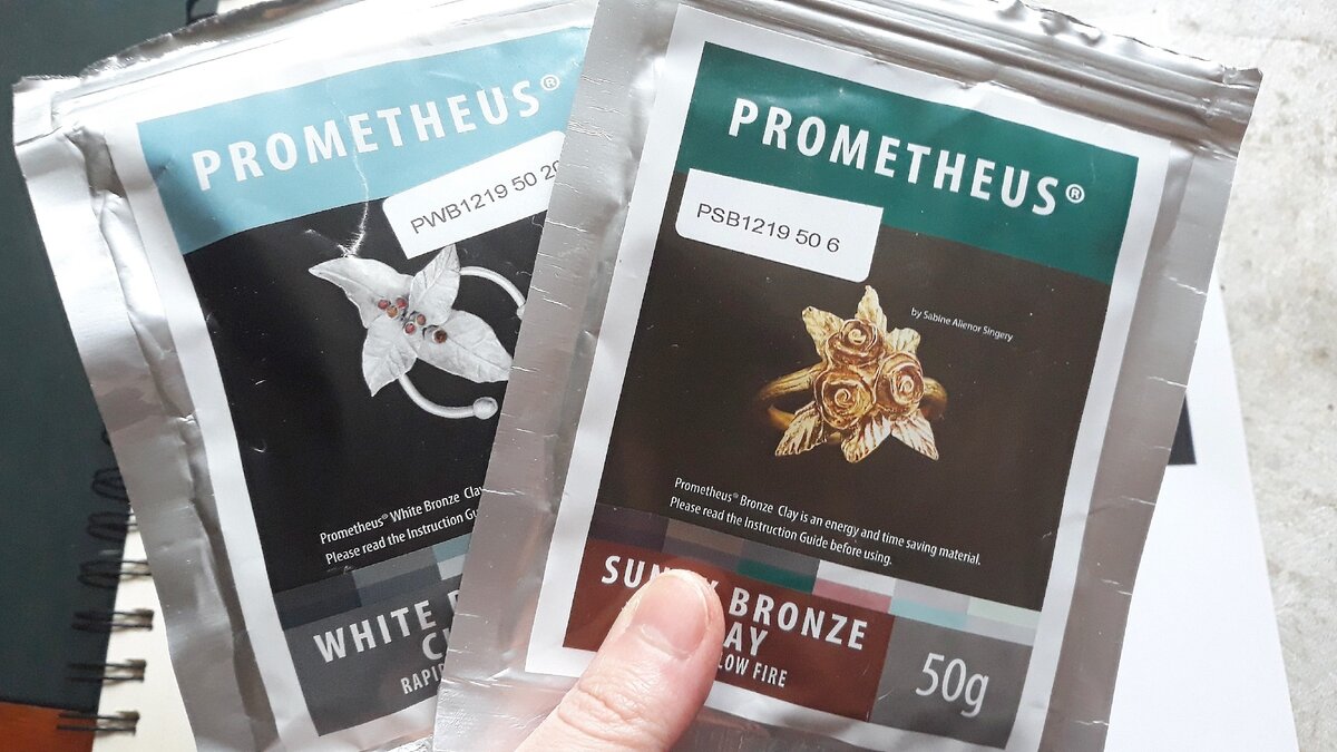 пластичная бронза