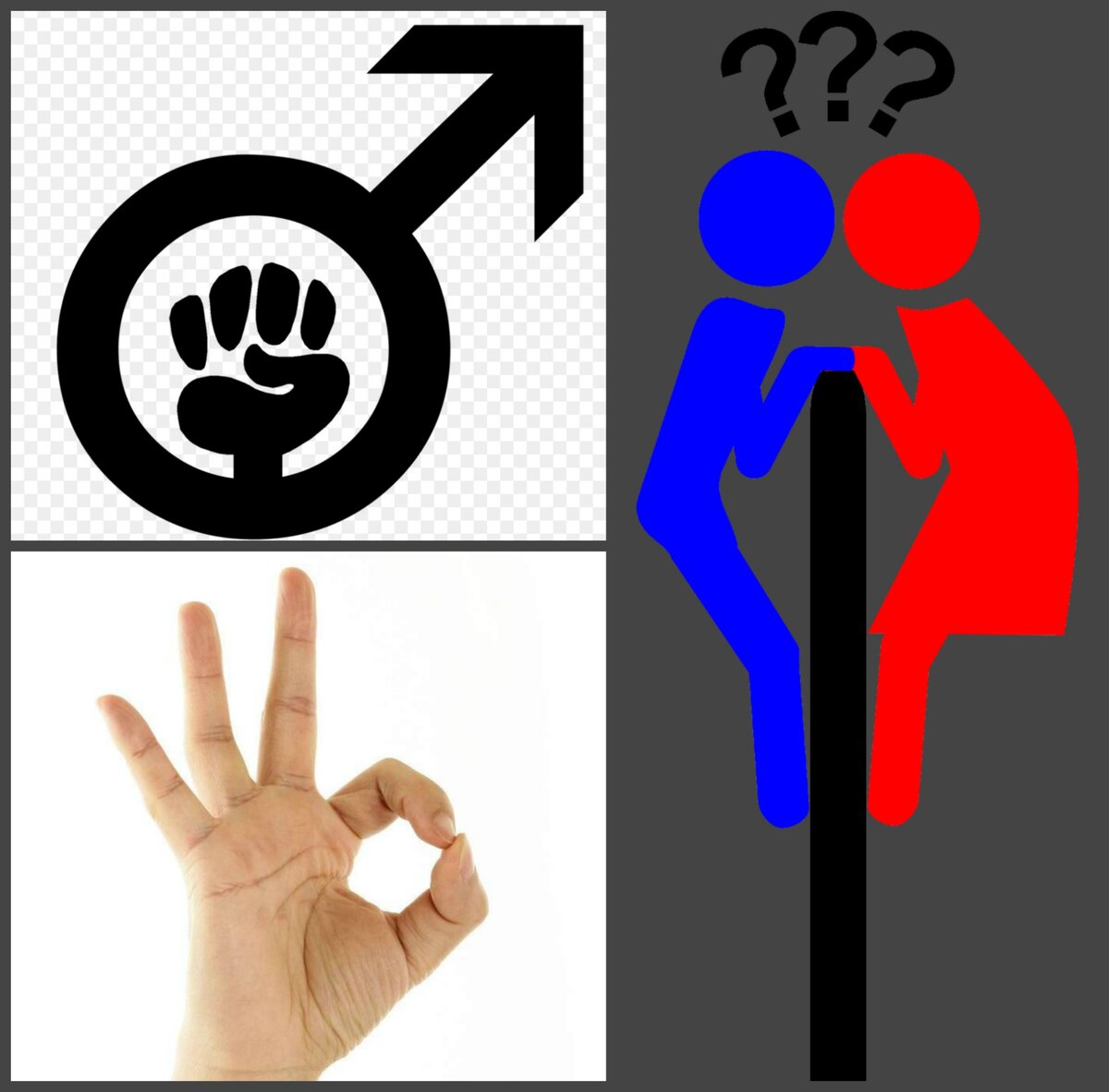 О мужской мастурбации