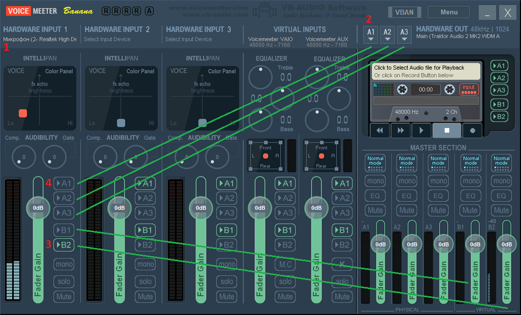 Настройка Voicemeeter Banana