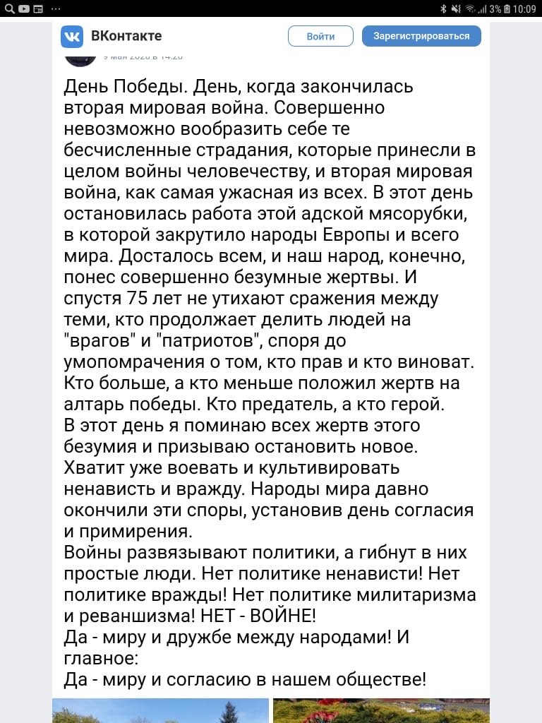 -1-2