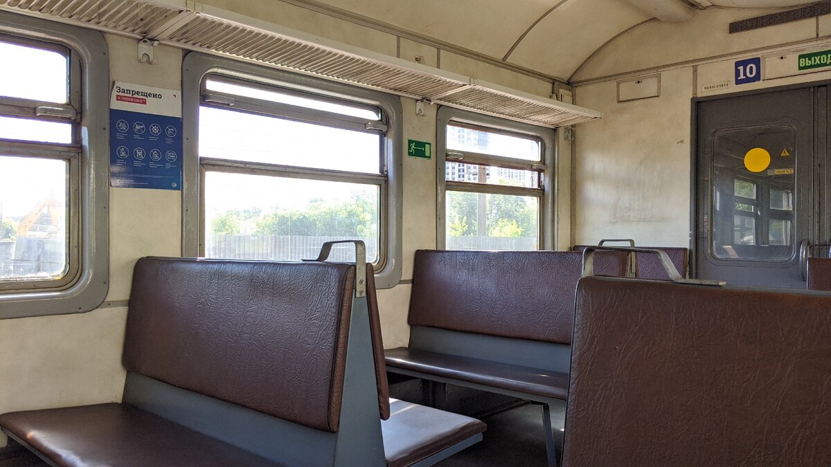 Старая, добрая электричка