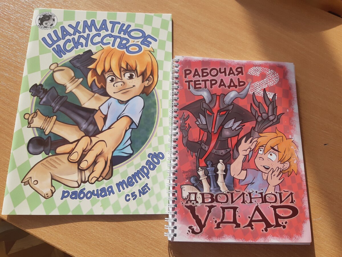 Продать книги