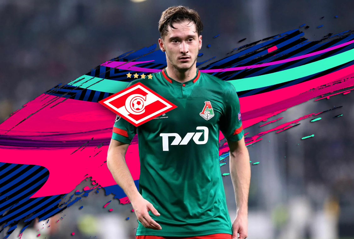 форма миранчук фк локомотив. локомотив (футбольный клуб, москва). локомотив москва. алексей миранчук локомотив. игроки локомотив москва 2022.