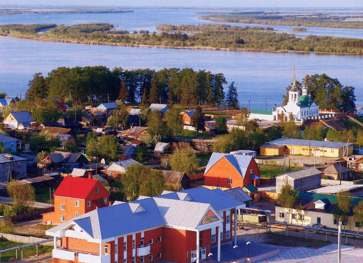 аэропорт березово хмао