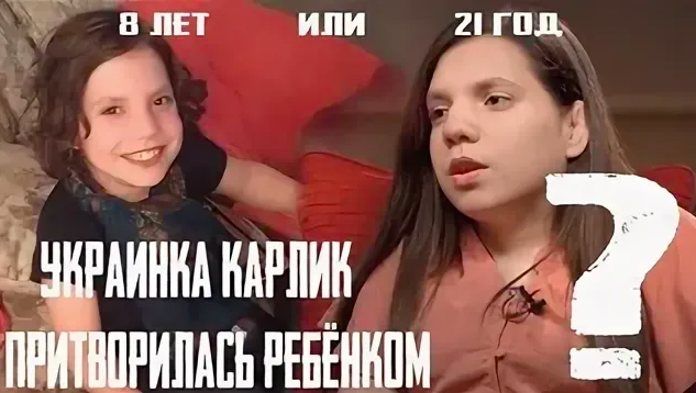 Источник: youtube.com