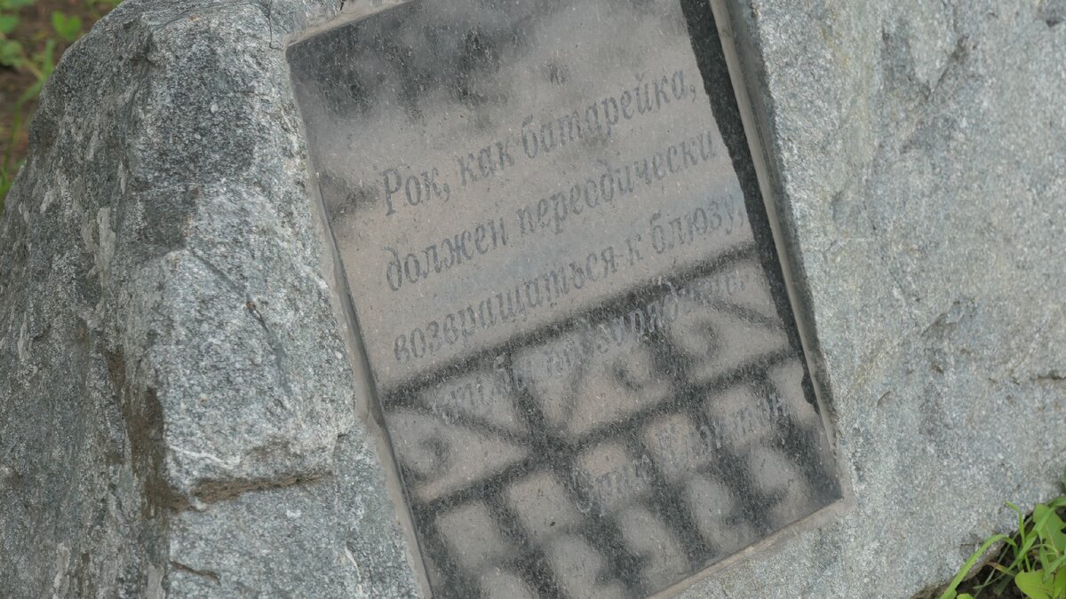 f 6.3  iso-250  1\50с  208мм.