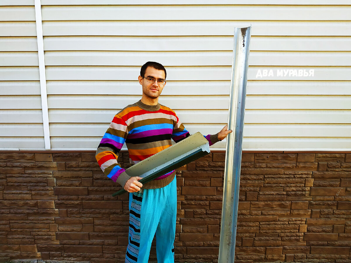 как сделать отливы на крыше