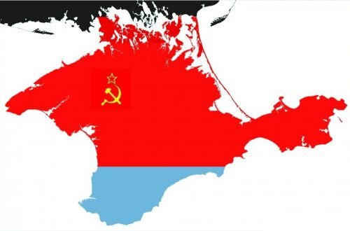Крым в составе РСФСР