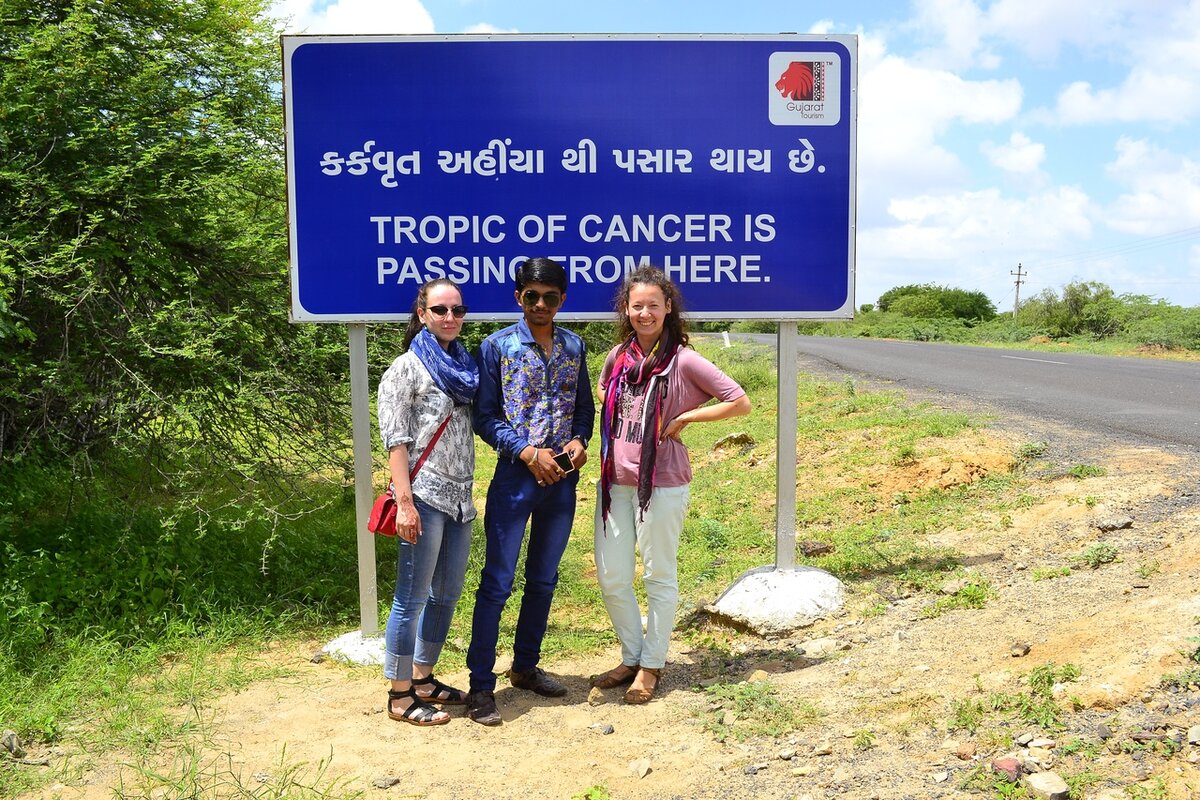 Индия. Гуджарат. Катч. Бхудж. Сентябрь. 2016. 