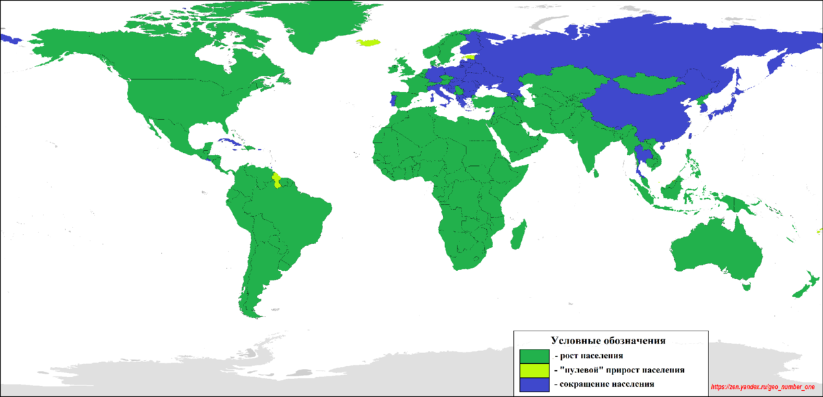 Карта мира к 2050 году