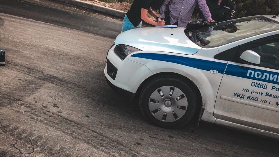 Полиция бездействует уже 2 года