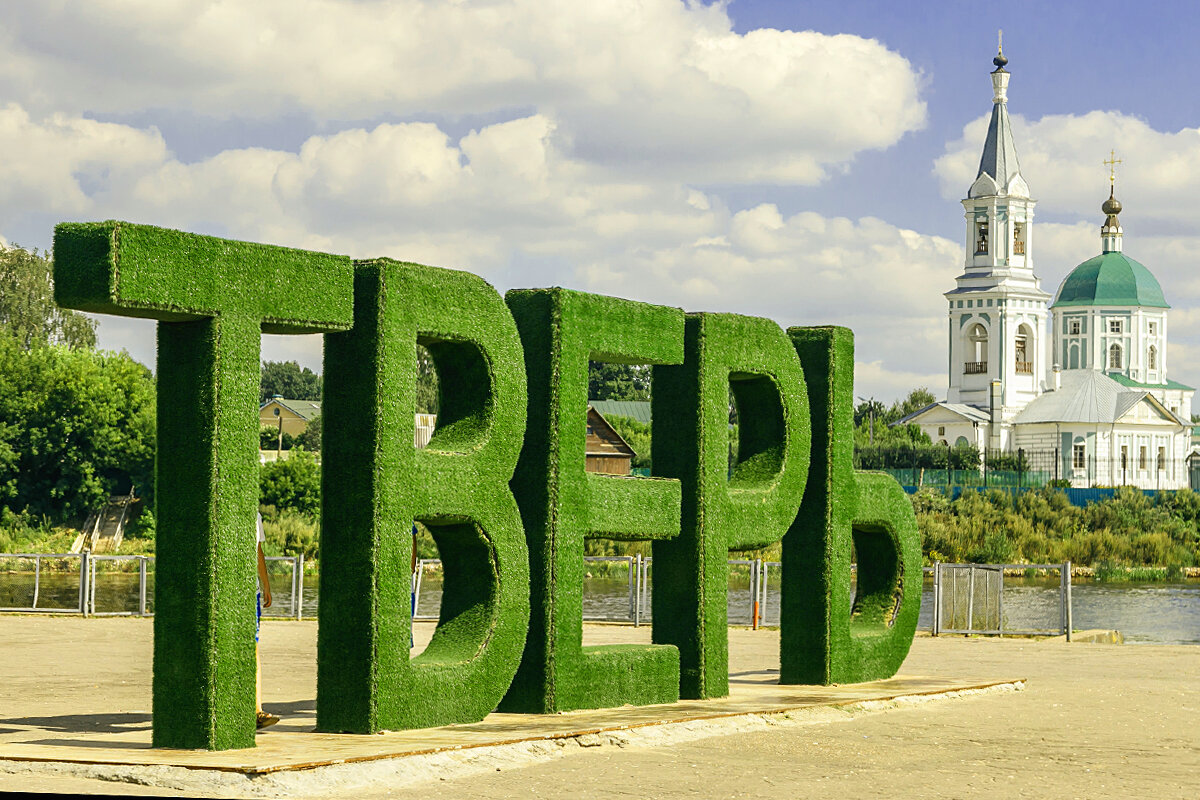 Источник изображения Яндекс картинки: https://clck.ru/RuVym